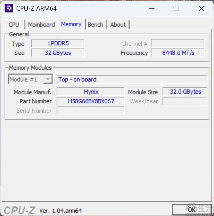 微软surface laptop 7首测:更大更亲民的骁龙本 微软surface laptop 7首测:更大更亲民的骁龙本