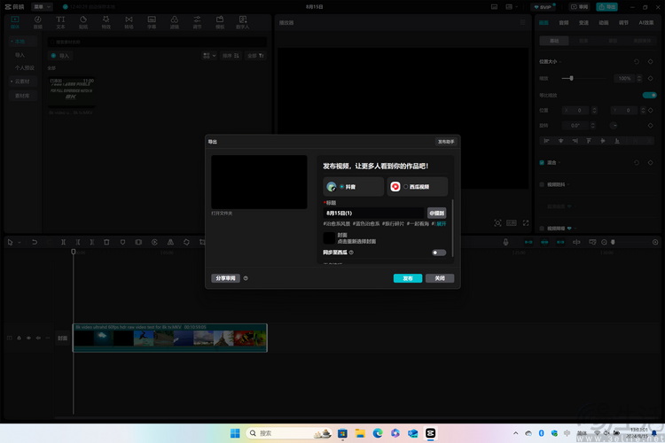 微软surface laptop 7首测:更大更亲民的骁龙本 微软surface laptop 7首测:更大更亲民的骁龙本