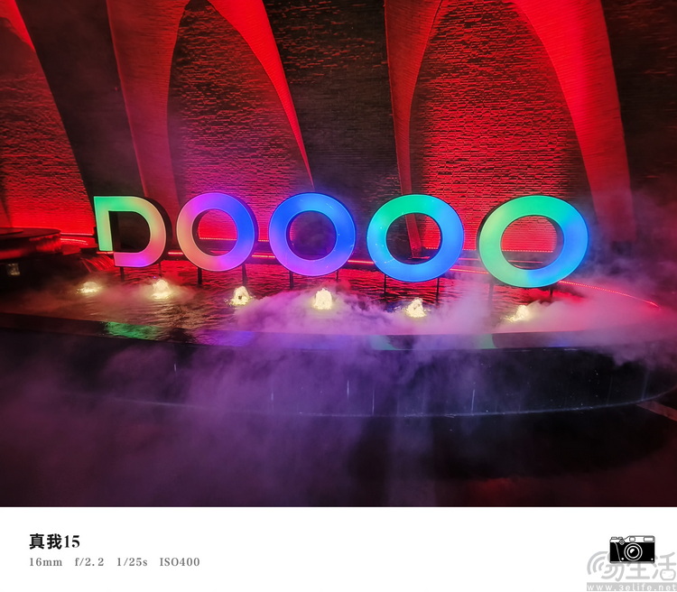 真我15首发评测：年轻人的娱乐平权神器