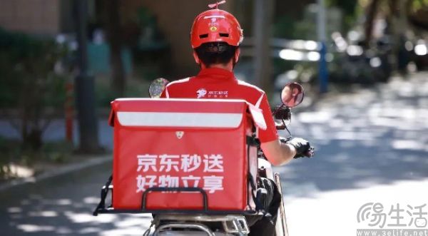 美团与京东互相呛声,中国互联网久违的热闹起来 美团与京东互相呛声,中国互联网久违的热闹起来