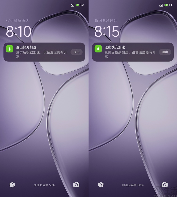 redmi k70 至尊版首发评测：不止双芯、还够旗舰