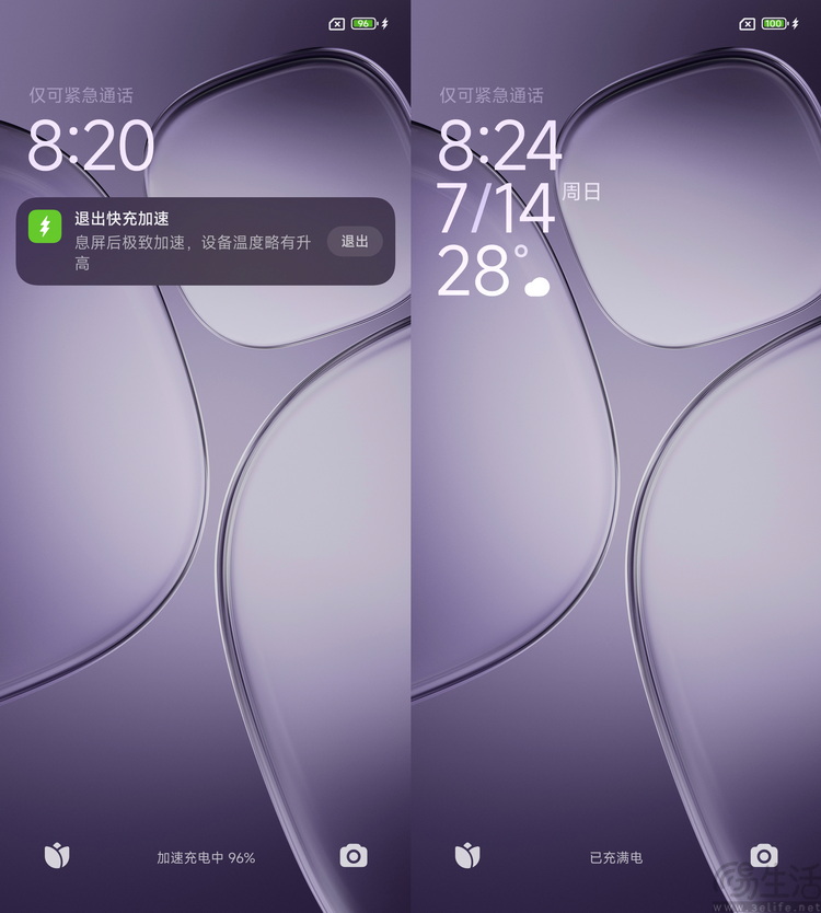 redmi k70 至尊版首发评测：不止双芯、还够旗舰