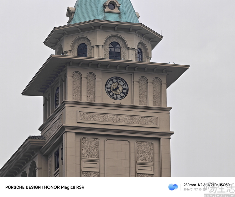 要“尊”还是要“强”？测过荣耀magic 8 rsr有了答案