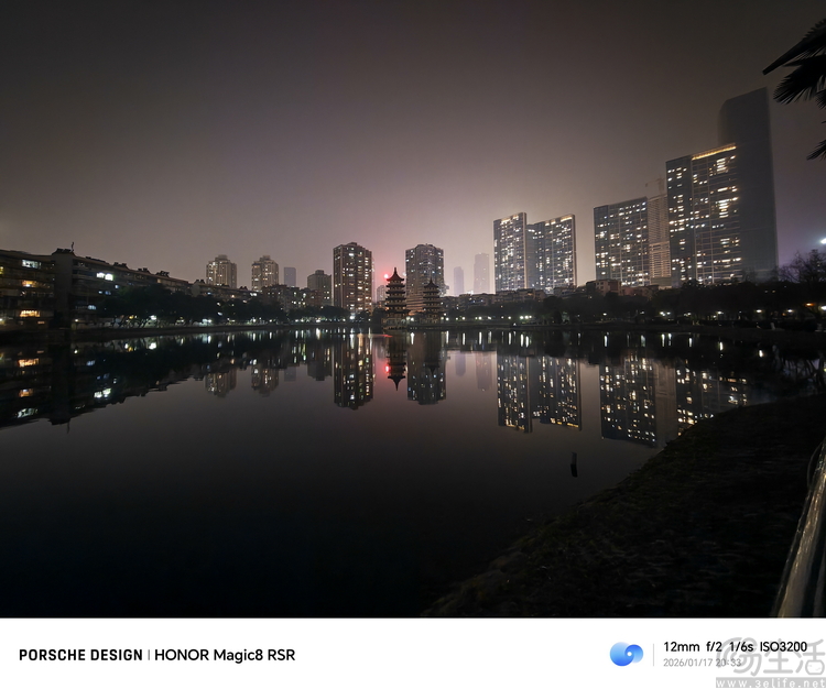 要“尊”还是要“强”？测过荣耀magic 8 rsr有了答案