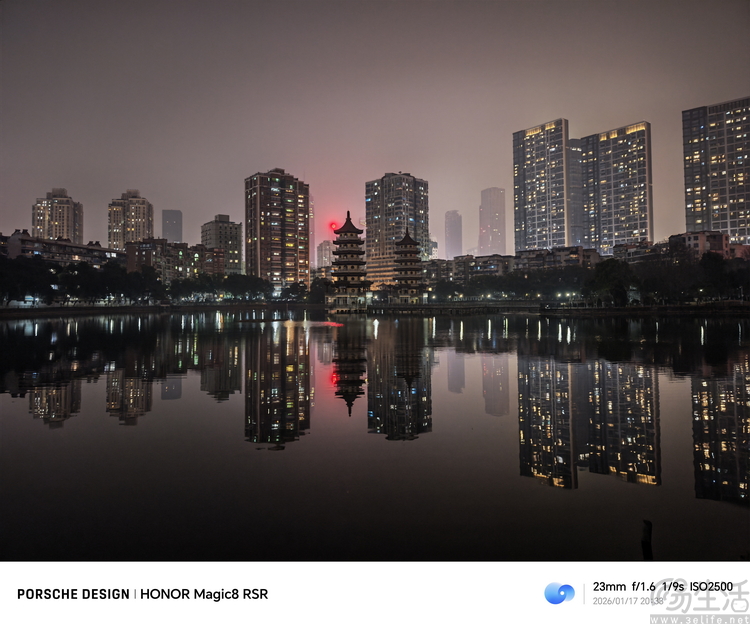 要“尊”还是要“强”？测过荣耀magic 8 rsr有了答案