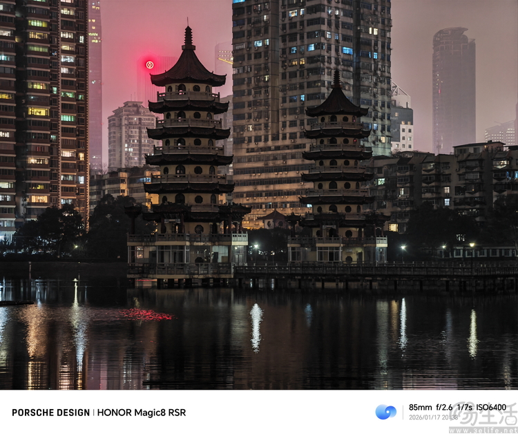 要“尊”还是要“强”？测过荣耀magic 8 rsr有了答案