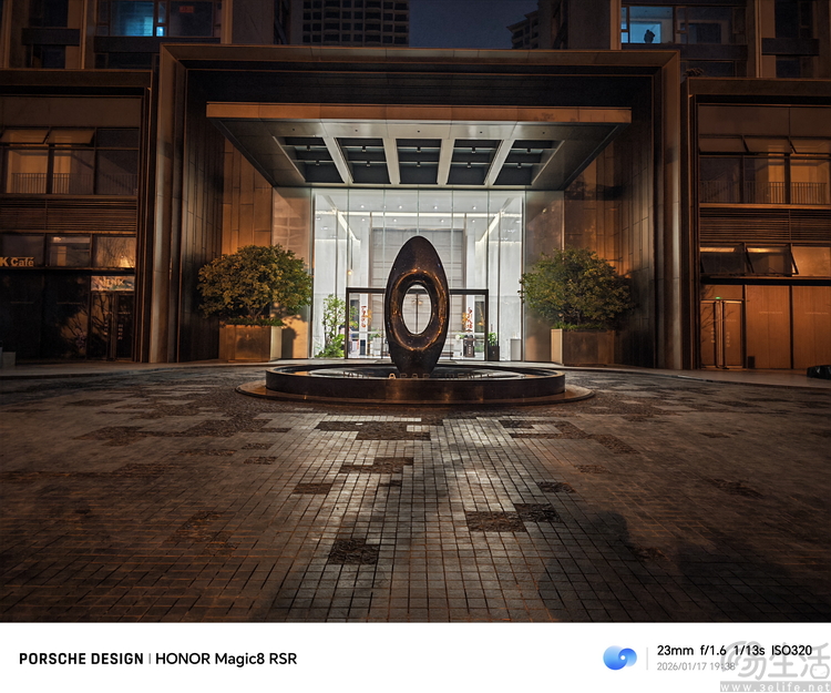 要“尊”还是要“强”？测过荣耀magic 8 rsr有了答案