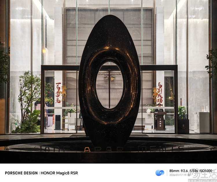 要“尊”还是要“强”？测过荣耀magic 8 rsr有了答案