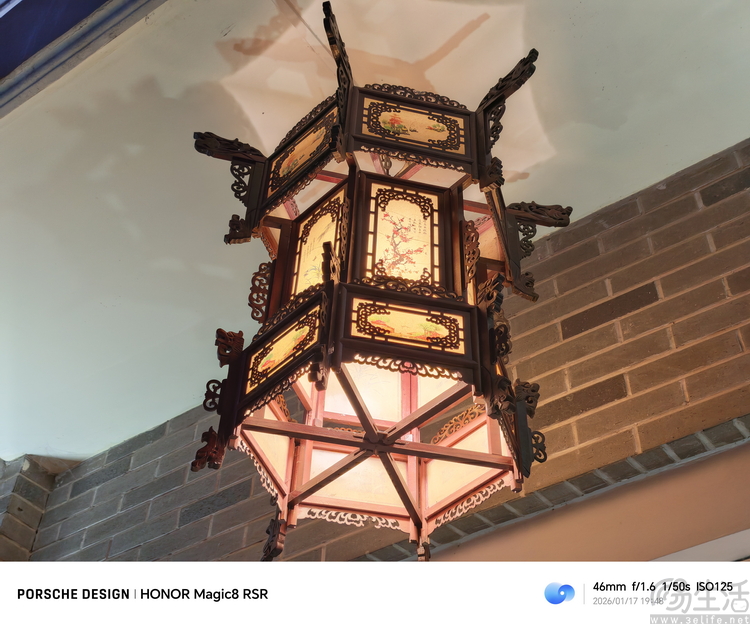 要“尊”还是要“强”？测过荣耀magic 8 rsr有了答案