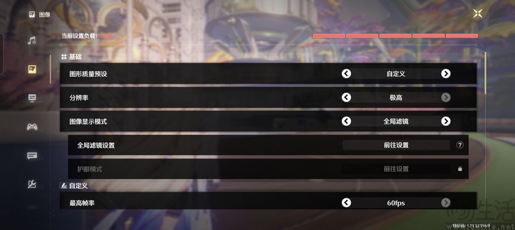 要“尊”还是要“强”？测过荣耀magic 8 rsr有了答案