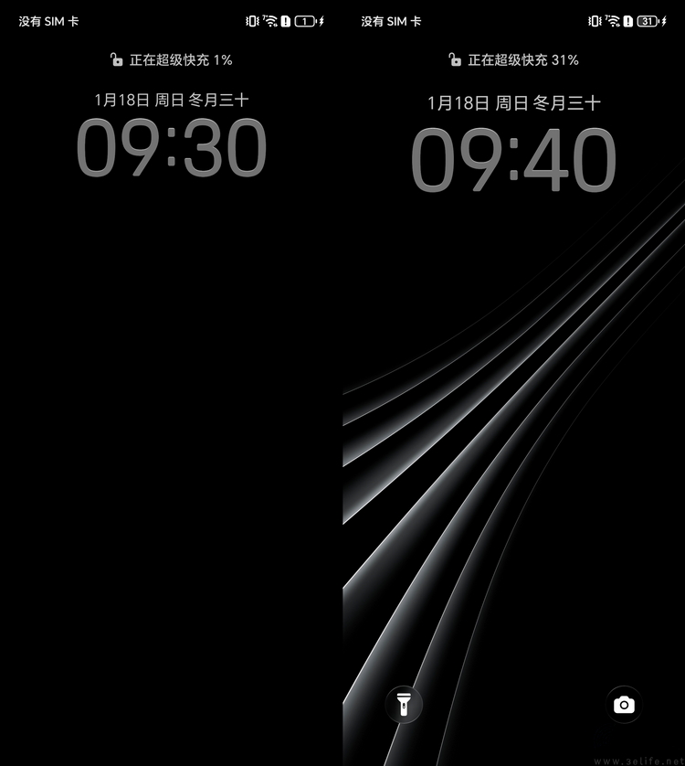 要“尊”还是要“强”？测过荣耀magic 8 rsr有了答案