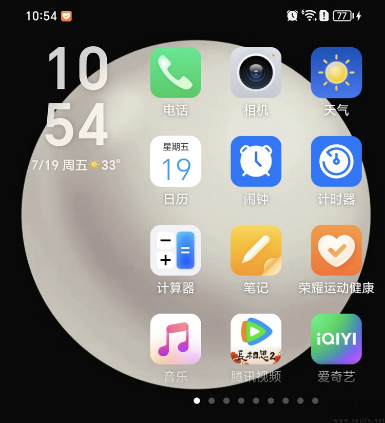 荣耀magic v flip评测：美型小折叠，目标很明确