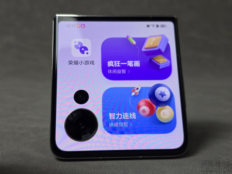 荣耀magic v flip评测：美型小折叠，目标很明确