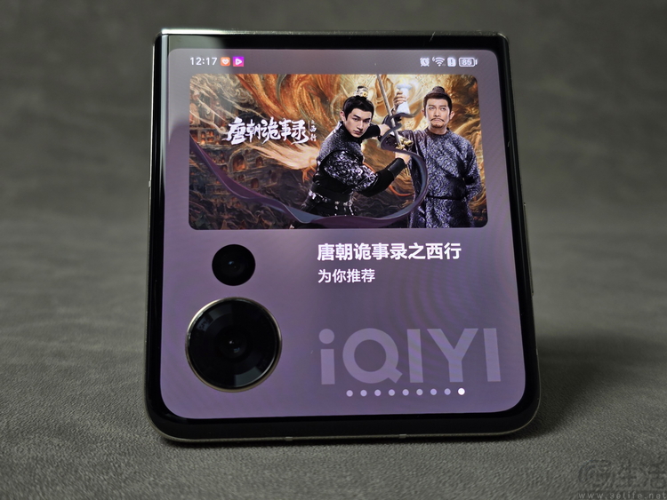 荣耀magic v flip评测：美型小折叠，目标很明确