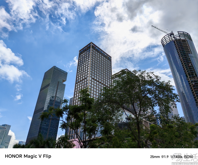 荣耀magic v flip评测：美型小折叠，目标很明确