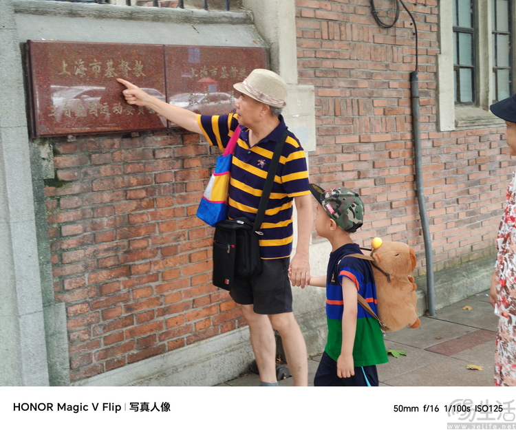 荣耀magic v flip评测：美型小折叠，目标很明确