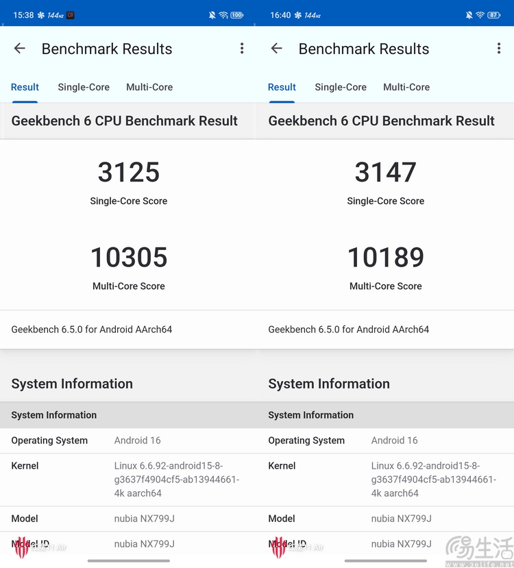 红魔11 air首测：超薄 主动散热，消除所有短板