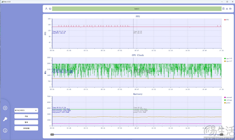 红魔11 air首测：超薄 主动散热，消除所有短板