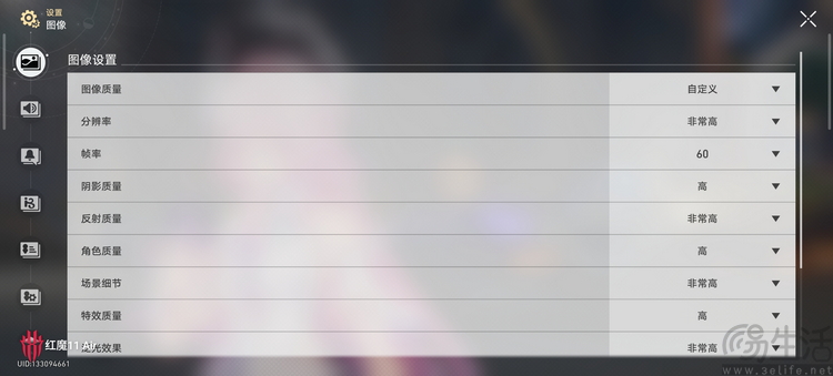 红魔11 air首测：超薄 主动散热，消除所有短板