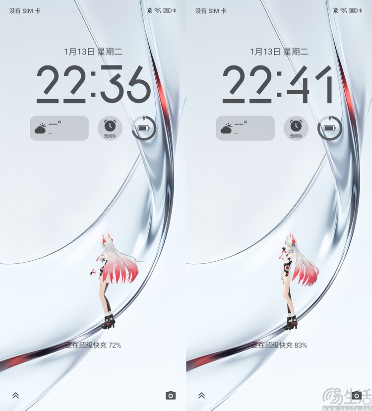 红魔11 air首测：超薄 主动散热，消除所有短板