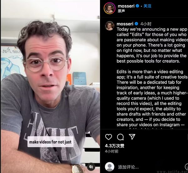 小红书也想做剪辑工具，可能争得过剪映吗？