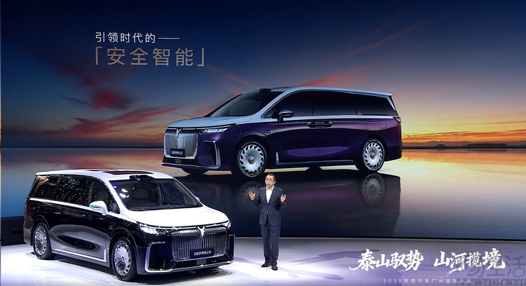 70.99万的岚图梦想家·山河，其意义不只是“高端”