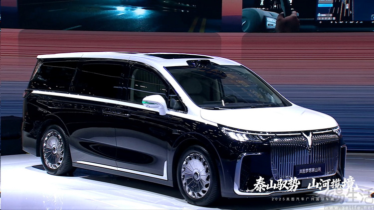 70.99万的岚图梦想家·山河，其意义不只是“高端”