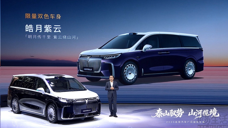 70.99万的岚图梦想家·山河，其意义不只是“高端”