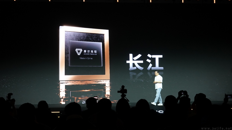 敢造“游戏显卡”，是摩尔线程最让人佩服的地方