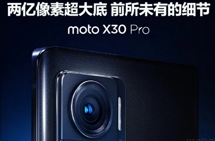 2亿像素手机即将“普及”，提前教大家如何“避坑”