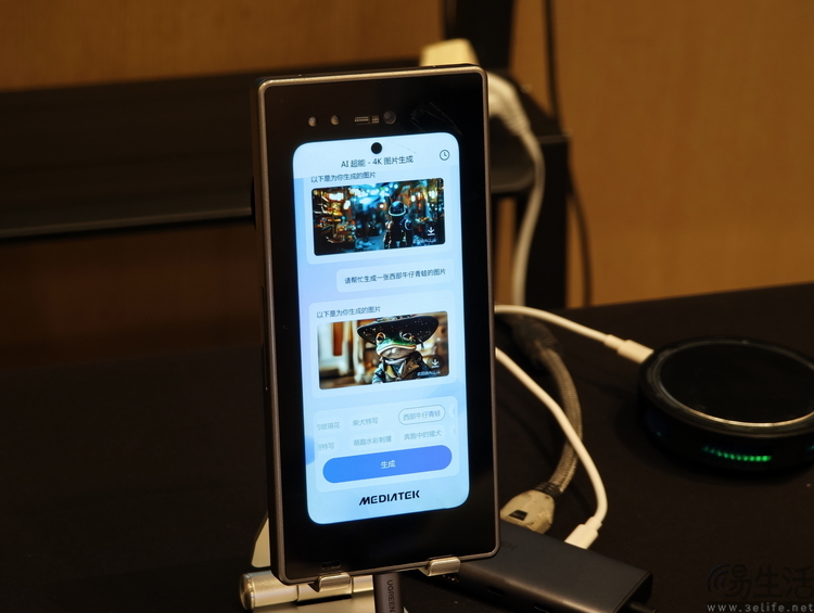 测完天玑9500，超预期，但没想到提升这么巨大