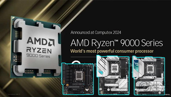 锐龙9000将至 华硕amdx670/b650主板准备就绪