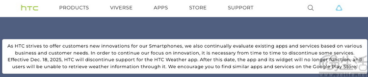 关停“天气”应用，代表了htc手机业务的真正死亡