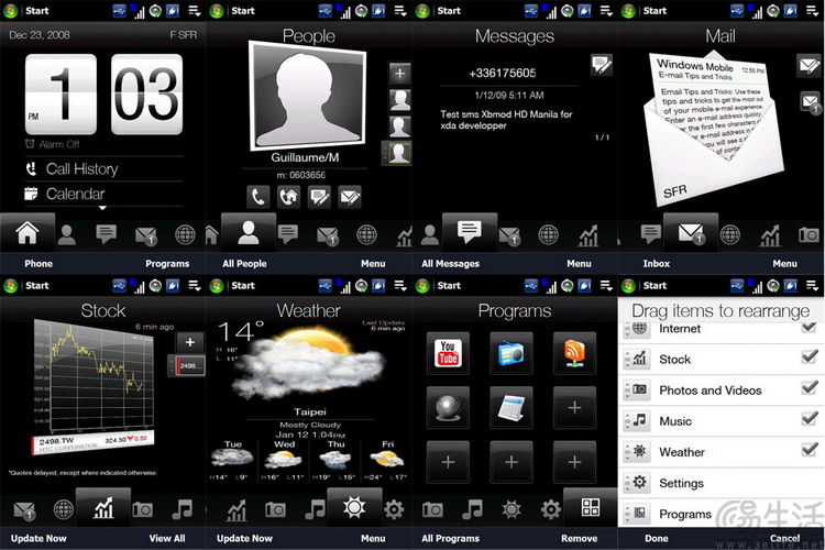 关停“天气”应用，代表了htc手机业务的真正死亡