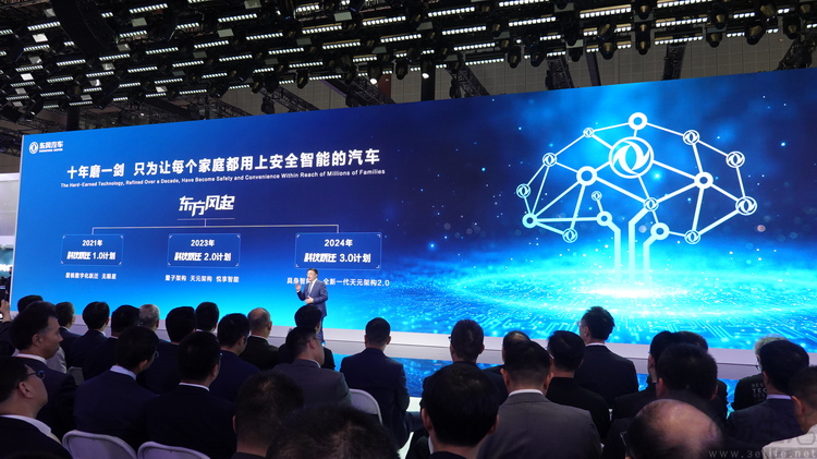 当对手们陷入内卷，东风汽车却选择了赋能行业