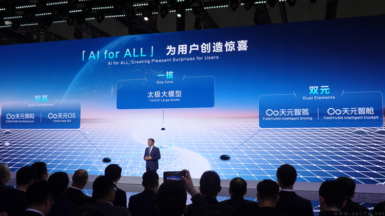 当对手们陷入内卷，东风汽车却选择了赋能行业