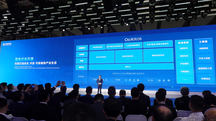 当对手们陷入内卷，东风汽车却选择了赋能行业