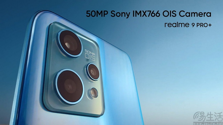 三星“出手”，imx766的故事可能快讲不下去了