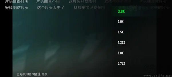 打不过就加入，爱奇艺要用“跳看”重塑长视频叙事