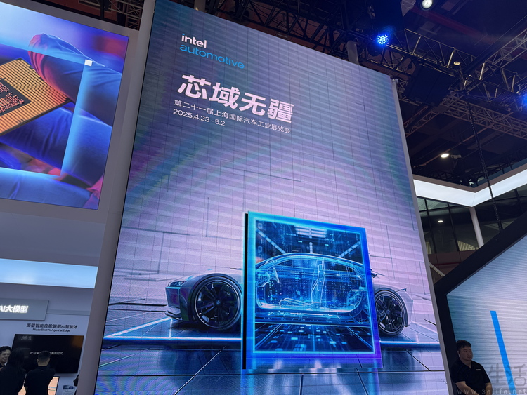 “抢跑”下一代架构，英特尔为了车载市场，拼了