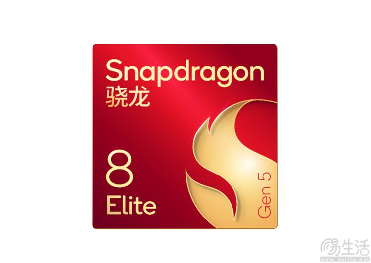 实测第五代骁龙8至尊版:性能继续大涨、功耗和发热还降了 实测第五代骁龙8至尊版:性能继续大涨、功耗和发热还降了