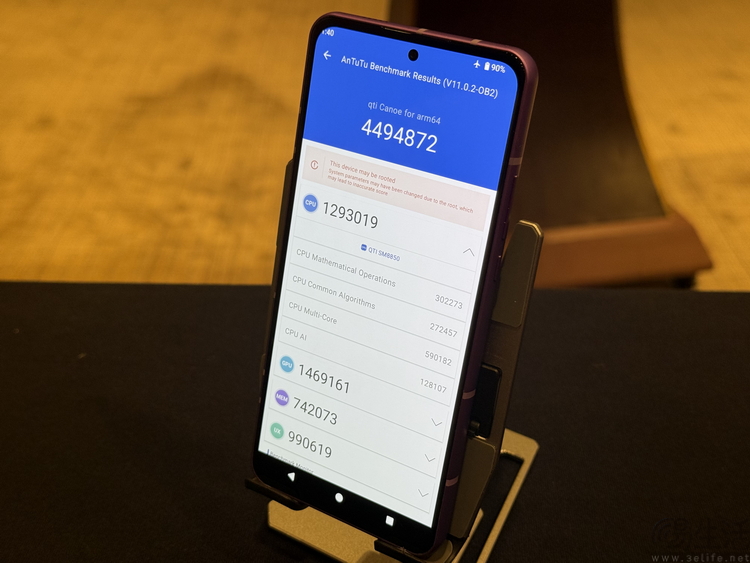 实测第五代骁龙8至尊版：性能继续大涨、功耗和发热还降了