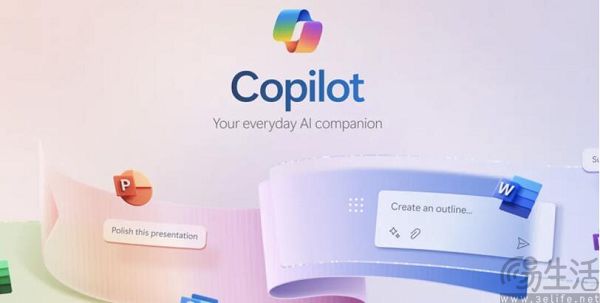 微软出手立规矩,ai公司不能白嫖数据 微软出手立规矩,ai公司不能白嫖数据