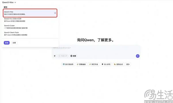 微软出手立规矩,ai公司不能白嫖数据 微软出手立规矩,ai公司不能白嫖数据
