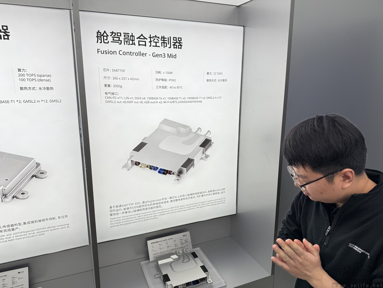 没展台的高通，怎么就成了上海车展“隐藏主角”