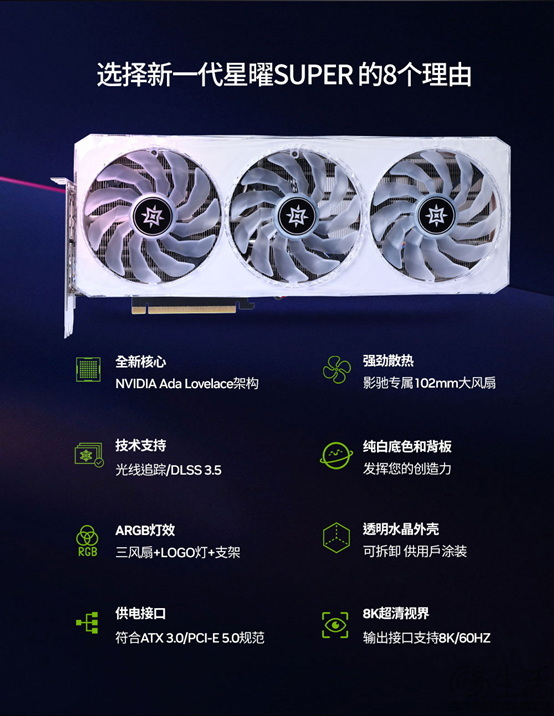 meta 发布llama 3.1开源模型，nvidia推出ai 代工服务