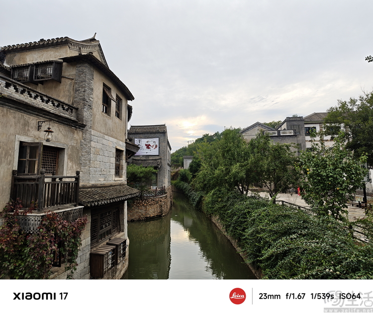 小米17首发评测：外观极致精致，配置均衡无短板