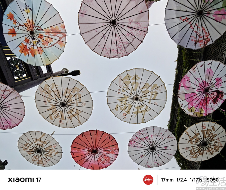 小米17首发评测：外观极致精致，配置均衡无短板