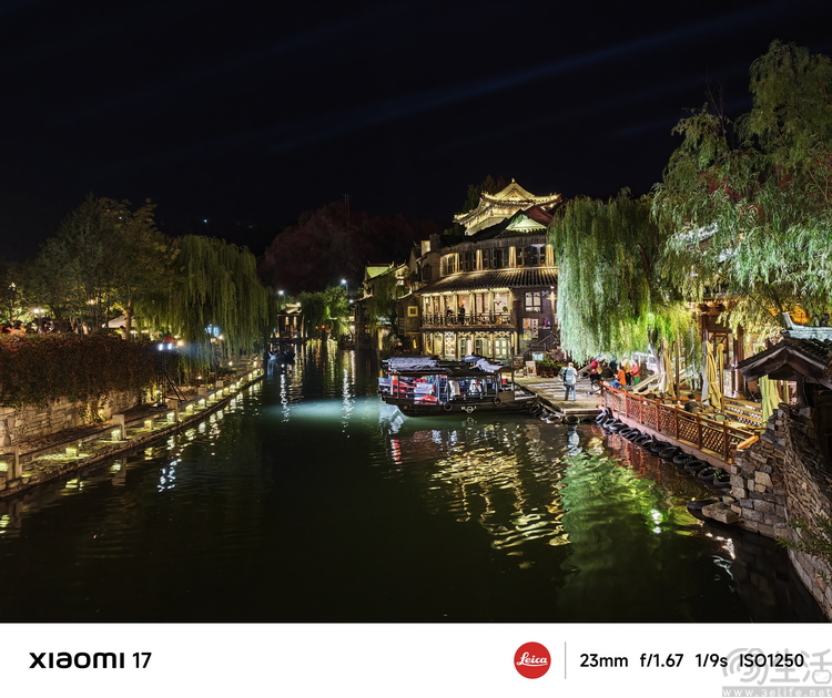 小米17首发评测：外观极致精致，配置均衡无短板