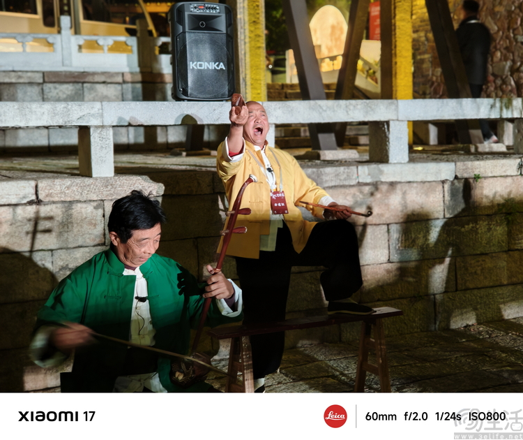 小米17首发评测：外观极致精致，配置均衡无短板